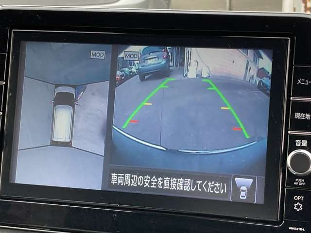 デイズハイウェイスターX プロパイロットエディション