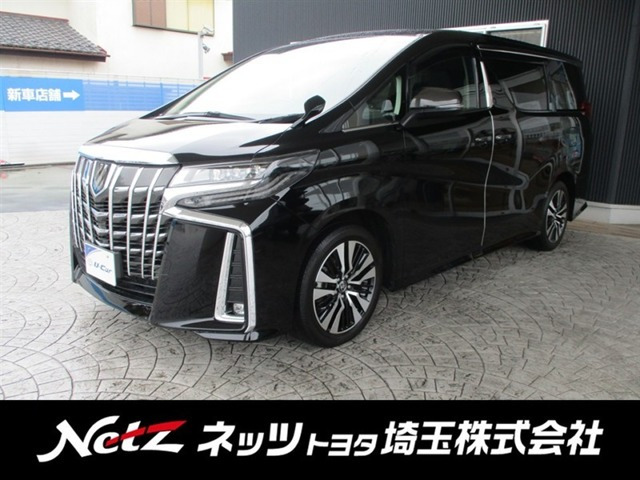 アルファード2.5 S Cパッケージ