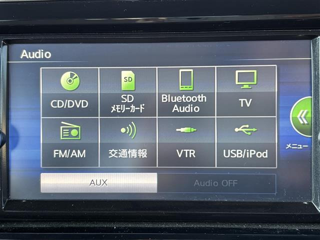 デイズルークスX Vセレクション+SafetyII