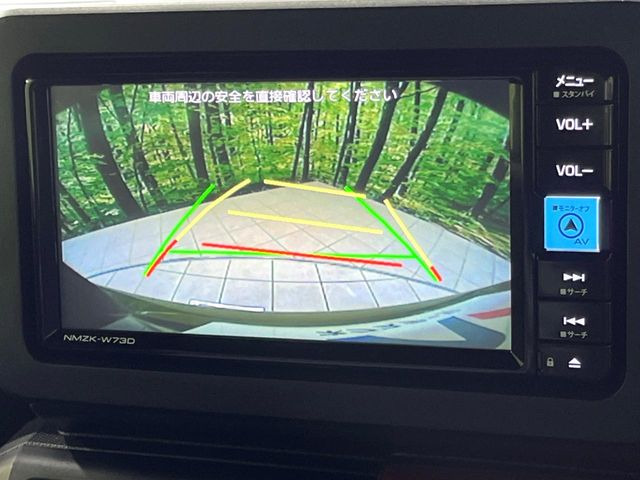 �y�o�b�N�J�����z���Ԏ��Ɍ�������A���^�C���f���Ŋm�F�ł��܂��B��^���Ǝ{�݂◧�̒��ԏ�ł̒��Ԏ���A��Ԃ̃o�b�N���ɑ劈��!�^�]�X�L���Ɋւ�炸�A����K�{�ƂȂ��������̂ЂƂł�!