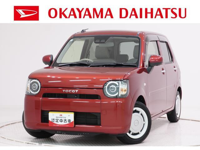 ミラトコットG SAIII