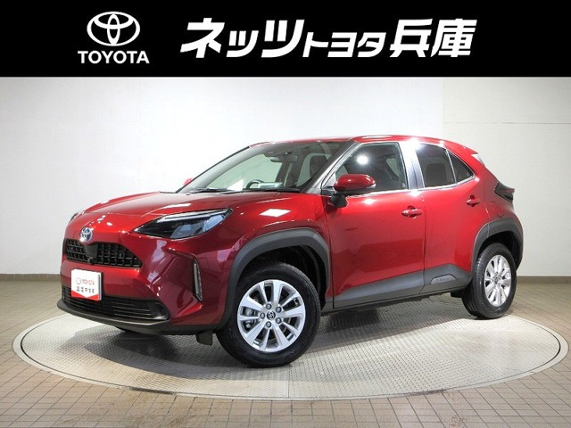 ヤリスクロス1.5 ハイブリッド G