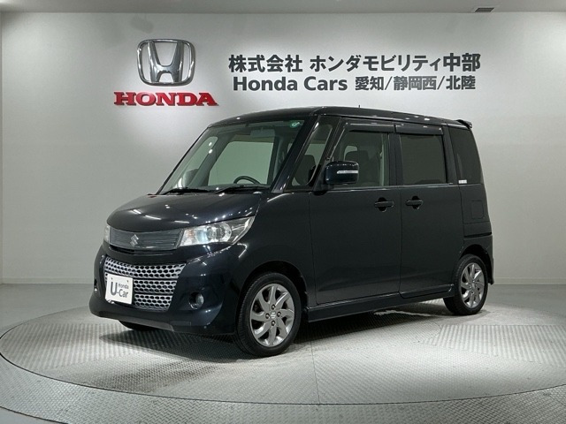 パレットリミテッドII