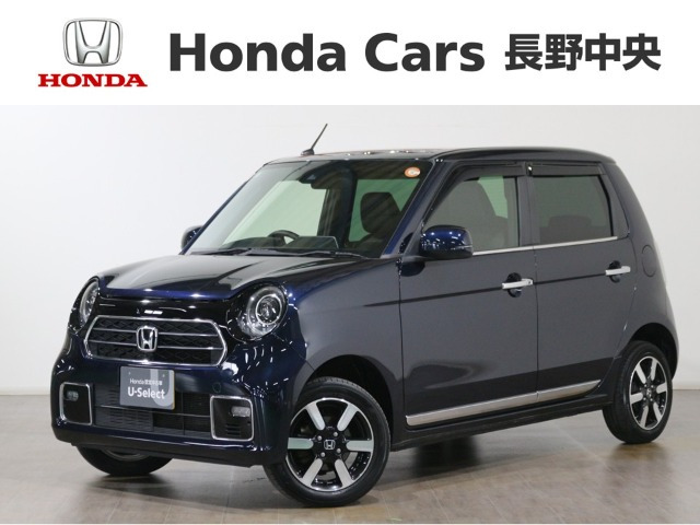 N-ONEプレミアム 4WD