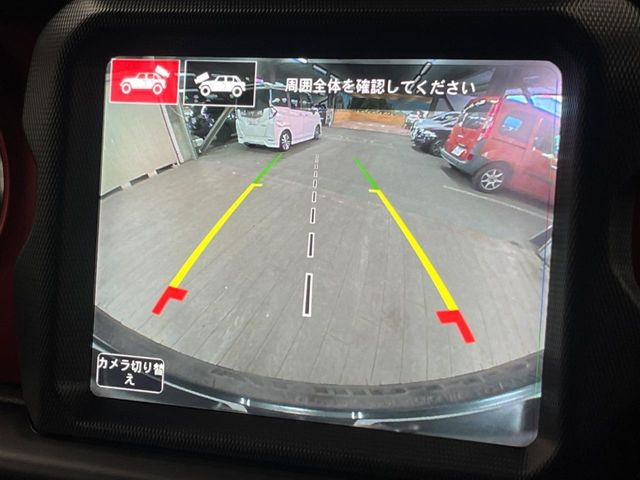 ●ガイドライン付きバックカメラ:不安な駐車もこれで安心!ガイドライン付きなので狭い箇所での駐車もラクラクです!