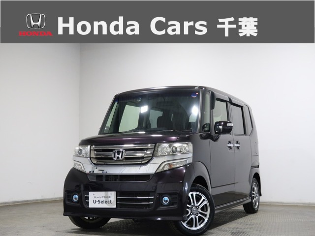 N-BOX+カスタムG Lパッケージ