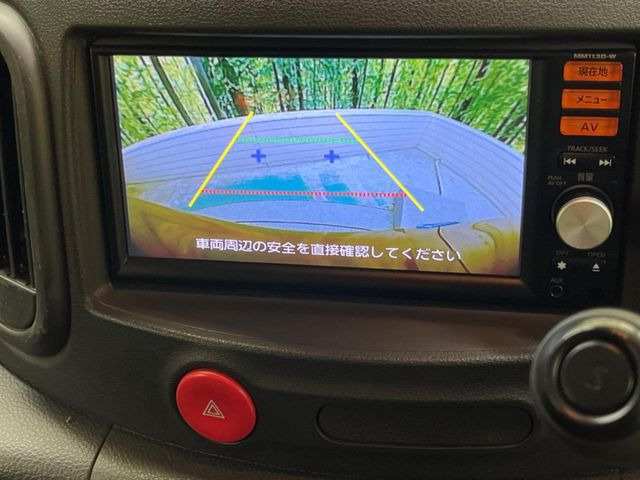 �y�o�b�N�J�����z���Ԏ��Ɍ�������A���^�C���f���Ŋm�F�ł��܂��B��^���Ǝ{�݂◧�̒��ԏ�ł̒��Ԏ���A��Ԃ̃o�b�N���ɑ劈��!�^�]�X�L���Ɋւ�炸�A����K�{�ƂȂ��������̂ЂƂł�!