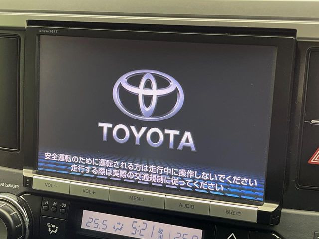 �y8�^�����i�r�z�l�C�̏����i�r�𑕔��B�I�[�f�B�I�@�\���[�����Ă���ABluetooth�ڑ�����΂������̃X�}�z��MP3�v���C���[�̉��y���Đ��\!�����̉^�]������Ɋy�����Ȃ�܂�!!