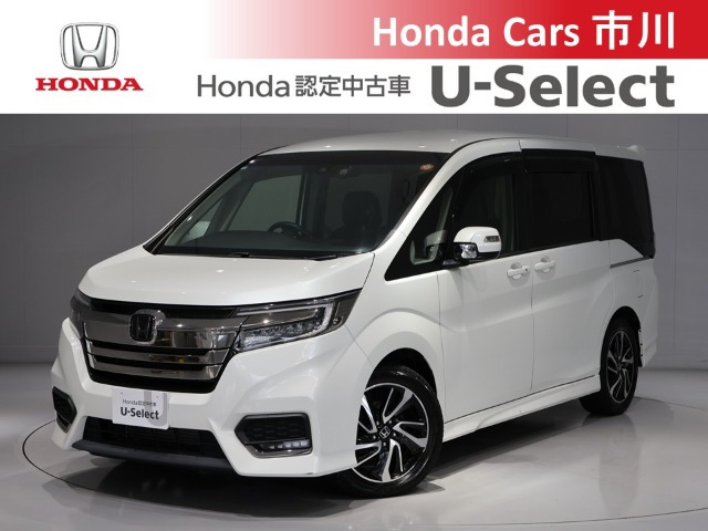 ステップワゴン1.5 スパーダ クールスピリット ホンダ センシング