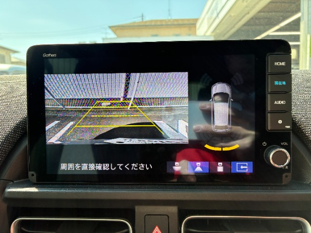 フリード1.5 エアー EX