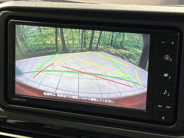 �y�o�b�N�J�����z���Ԏ��Ɍ�������A���^�C���f���Ŋm�F�ł��܂��B��^���Ǝ{�݂◧�̒��ԏ�ł̒��Ԏ���A��Ԃ̃o�b�N���ɑ劈��!�^�]�X�L���Ɋւ�炸�A����K�{�ƂȂ��������̂ЂƂł�!