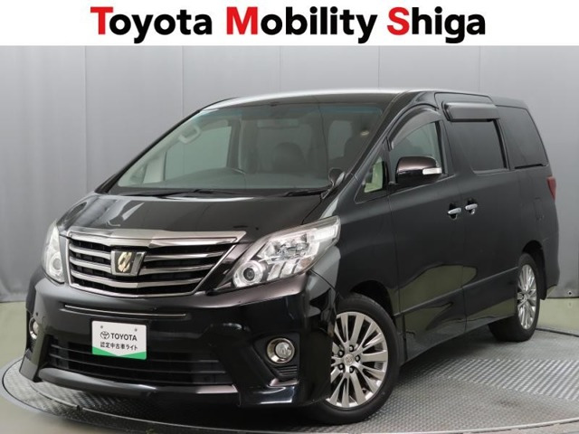 アルファード2.4 240S タイプゴールドII 4WD