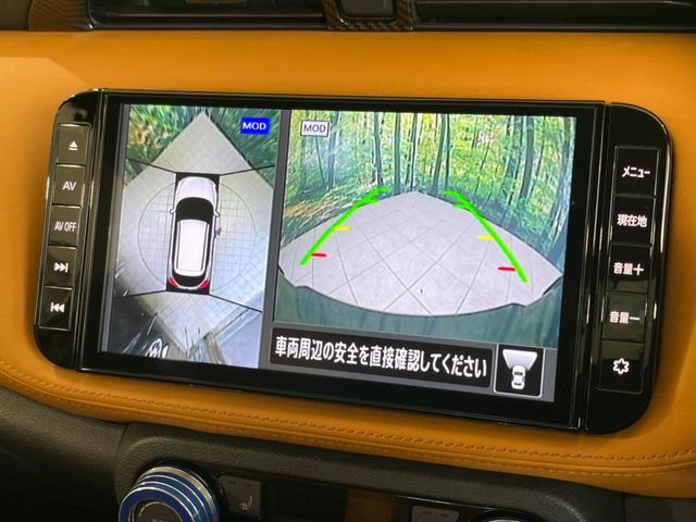 �y�A���E���h�r���[���j�^�[�z��p�̃J�����ɂ��A�ォ�猩���낵���悤�Ȏ��_��360�x�N���}�̎��͂��m�F���邱�Ƃ��ł��܂������p�������m�F���₷���A�����ꏊ�ł̐؂�Ԃ��⒓�Ԃ��X���[�Y�ɍs���܂��B