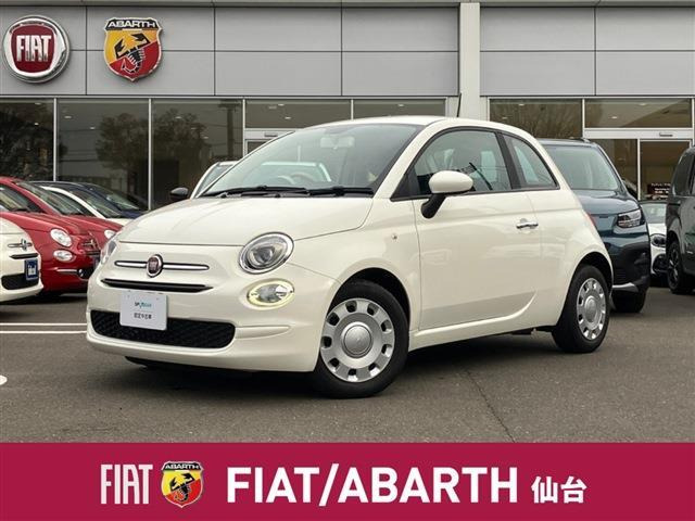 500ツインエア ポップ