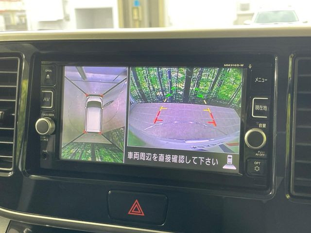 �y�A���E���h�r���[���j�^�[�z��p�̃J�����ɂ��A�ォ�猩���낵���悤�Ȏ��_��360�x�N���}�̎��͂��m�F���邱�Ƃ��ł��܂������p�������m�F���₷���A�����ꏊ�ł̐؂�Ԃ��⒓�Ԃ��X���[�Y�ɍs���܂��B