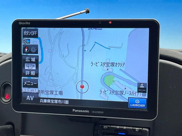 ���ЊO�i�r�i�r�@�\�ɕs����������͐��񂲑��k����������