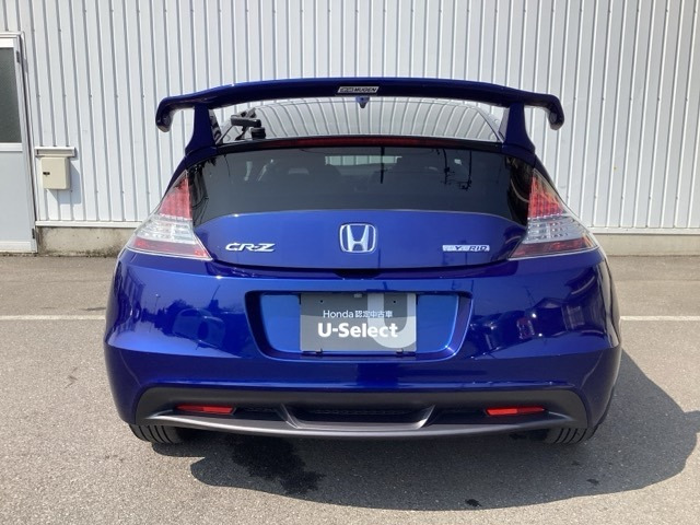 CR-Z1.5 アルファ