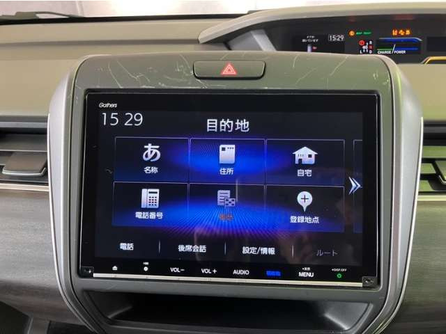 フリード+1.5 ハイブリッド G ホンダセンシング