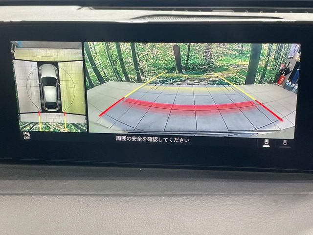 �y360&deg;�r���[���j�^�[�z��p�̃J�����ɂ��A�ォ�猩���낵���悤�Ȏ��_��360�x�N���}�̎��͂��m�F���邱�Ƃ��ł��܂������p�������m�F���₷���A�����ꏊ�ł̐؂�Ԃ��⒓�Ԃ��X���[�Y�ɍs���܂��B