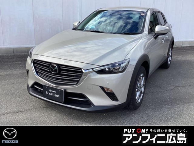 CX-3