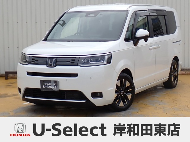 ステップワゴン