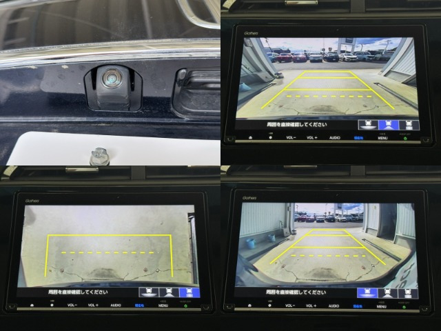 シャトル1.5 ハイブリッド Z ホンダセンシング