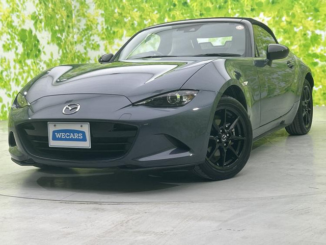 ロードスター1.5 S レザーパッケージ ホワイトセレクション