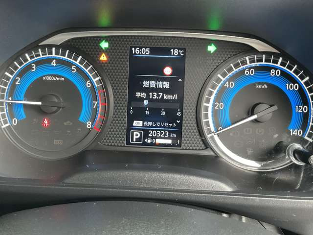 ルークスハイウェイスター