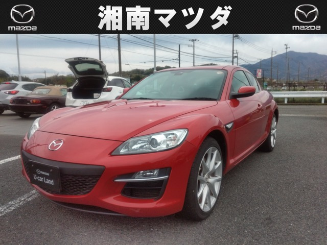RX-8タイプS