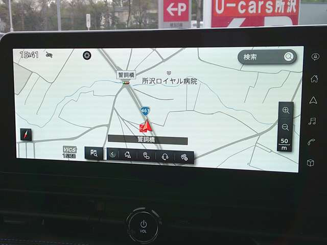 セレナ1.4 e-POWER AUTECH