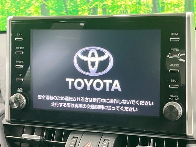 �y9�C���` �f�B�X�v���C�I�[�f�B�I�z���ʃf�B�X�v���C�ւ������̃X�}�[�g�t�H���ƘA�g���āA�i�r��bluetooth�ł̉��y�Đ����\�ł���f�U�C���͂�����񑀍쐫���ǍD!�ʓr�i�r�@�\�̎�t�\�ł���