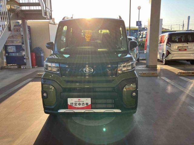 タントファンクロス