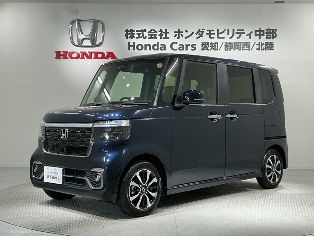 N-BOXカスタムコーディネートスタイル モノトーン