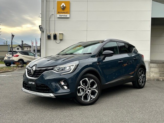 キャプチャーインテンス