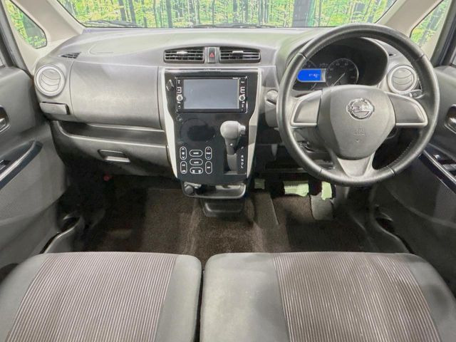 デイズハイウェイスターX