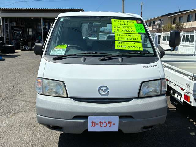 ボンゴトラック1.8 DX ワイドロー ロング