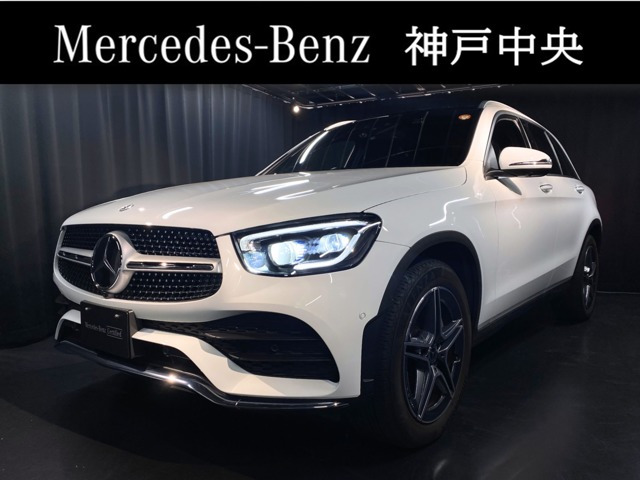 GLC220d 4マチック AMGライン 4WD