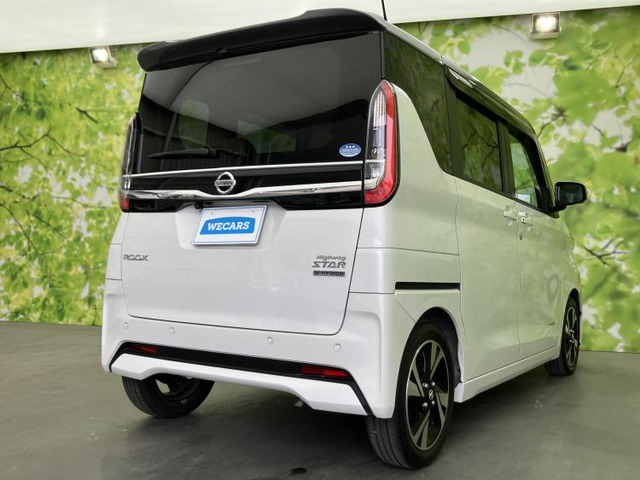 ルークスハイウェイスター Gターボ プロパイロットエディション