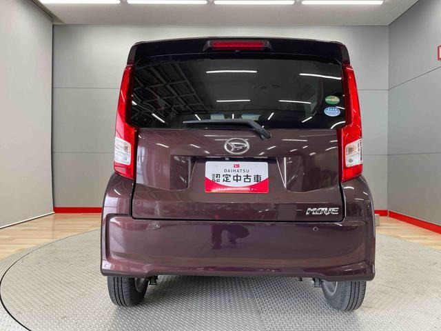 ムーヴX リミテッドII SAIII