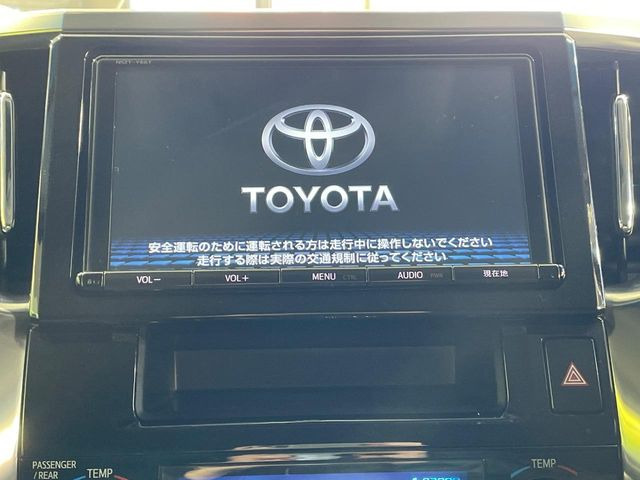 ヴェルファイア2.5 Z Aエディション