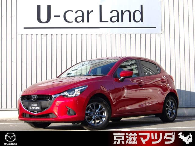 デミオ1.3 13S ツーリング