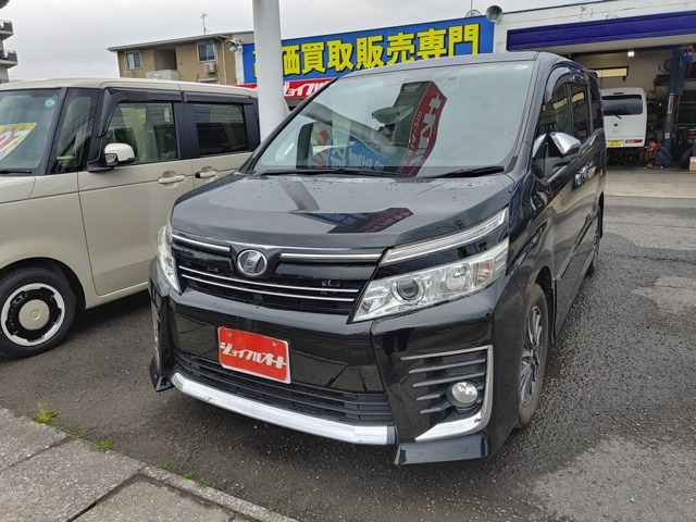 ヴォクシー2.0 ZS 煌