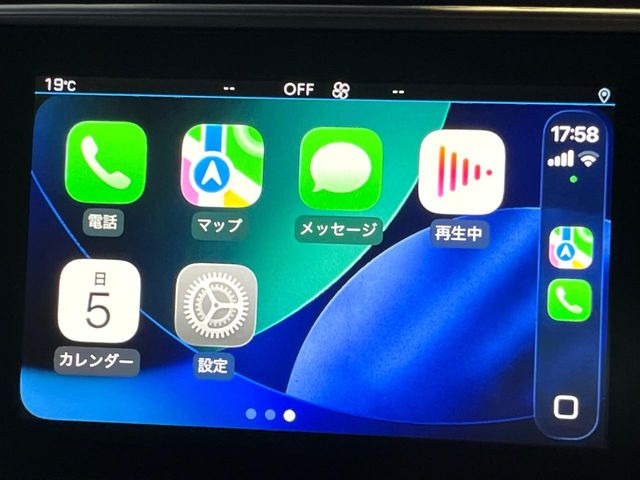 ��Apple Car Play:�X�}�z�Ƃ̗L���ڑ��ŁA�i�r�E�I�[�f�B�I�Đ��ȂǃX�}�z�̃A�v���@�\����ʂł��g����֗��@�\�ł�!