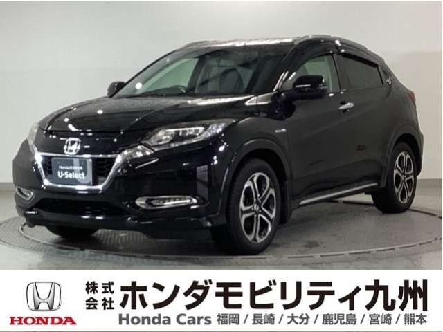 ヴェゼル1.5 ハイブリッド Z ホンダセンシング