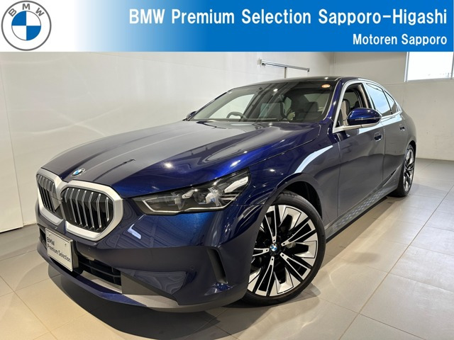 5シリーズセダン523i エクスクルーシブ