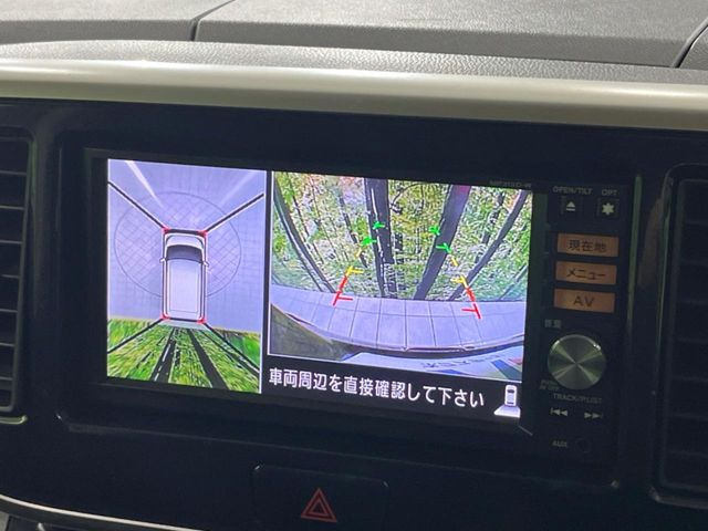 �y�A���E���h�r���[���j�^�[�z��p�̃J�����ɂ��A�ォ�猩���낵���悤�Ȏ��_��360�x�N���}�̎��͂��m�F���邱�Ƃ��ł��܂������p�������m�F���₷���A�����ꏊ�ł̐؂�Ԃ��⒓�Ԃ��X���[�Y�ɍs���܂��B