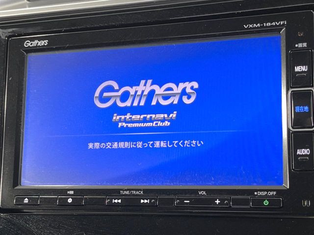 フィット1.5 ハイブリッド L ホンダセンシング