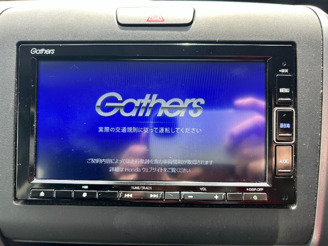 フリード1.5 G ホンダセンシング