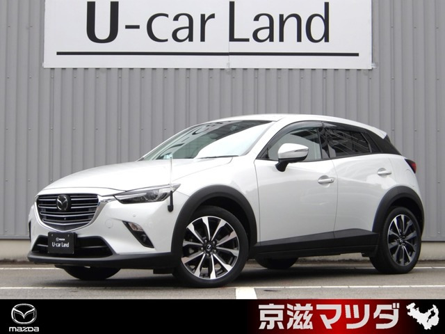 CX-31.8 XD プロアクティブ