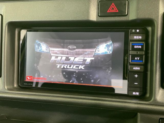 �y�����i�r�z�l�C�̏����i�r�𑕔��B�I�[�f�B�I�@�\���[�����Ă���ABluetooth�ڑ�����΂������̃X�}�z��MP3�v���C���[�̉��y���Đ��\!�����̉^�]������Ɋy�����Ȃ�܂�!!